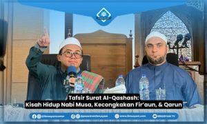 Tafsir Surat Al-Qashash