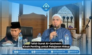 Tafsir Surat Al-Qashash