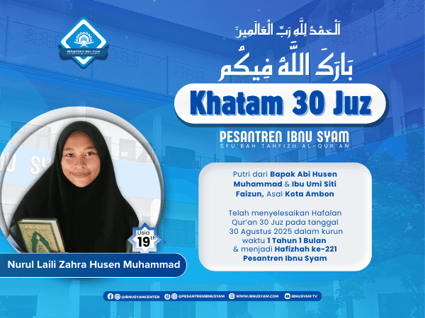 Khatam Nurul Laili Zahra Husen Muhammad