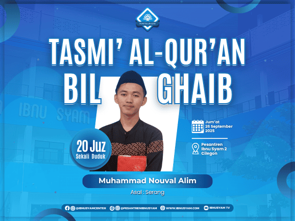 Tasmi 20 Juz, Muhammad Nouval Alim, Asal Serang