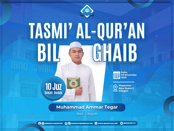 Tasmi 10 Juz, Muhammad Ammar Tegar